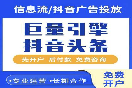 SEM公司案例研究：搜索引擎营销效果评估与优化