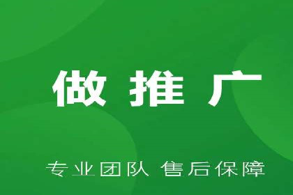 百度包年竞价优化：案例助力企业品牌崛起