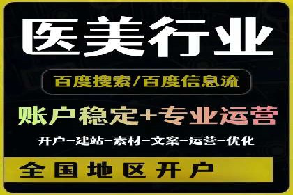 充值高返点案例：实现财富自由的关键