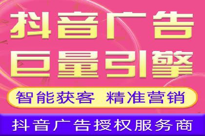 代理开户服务：如何助力企业高效运营？